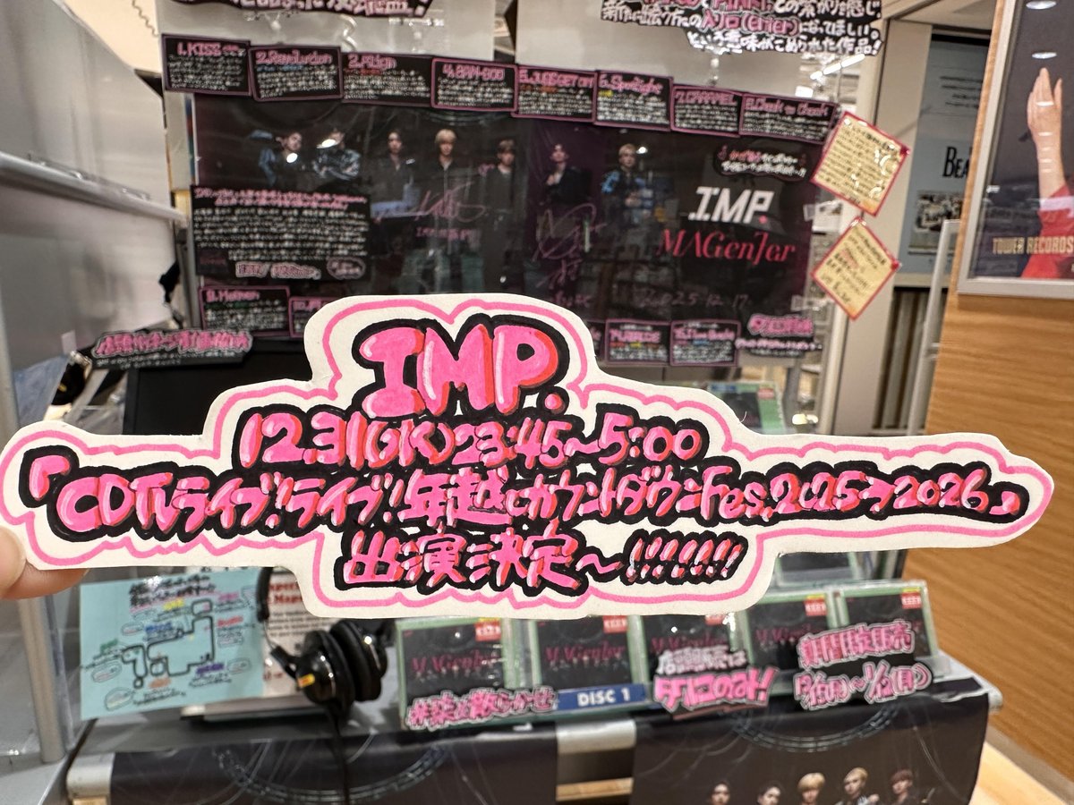 アルパカちゃん (@pakachan999) / Posts / X