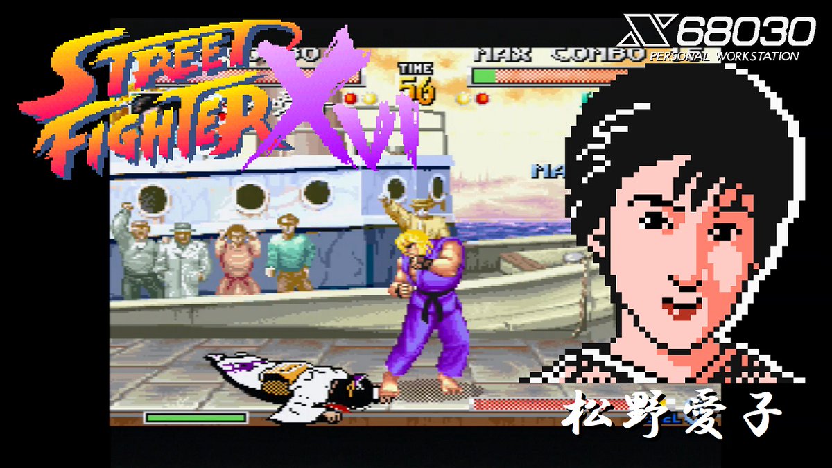 EXCEED. (@TransAmGTA92) / Posts / X