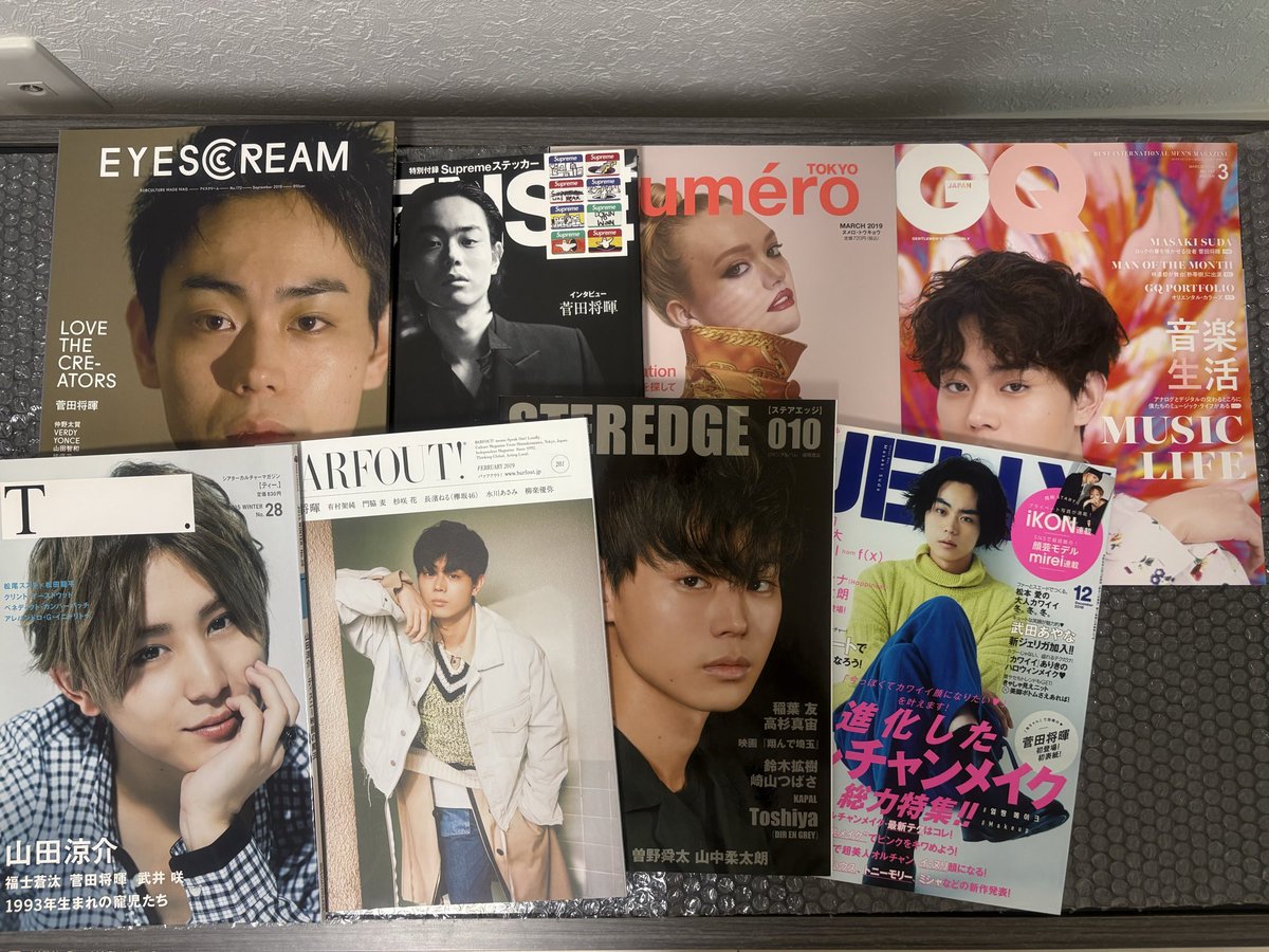 su_da_official's tweet photo. https://t.co/FCm1qv6dXx