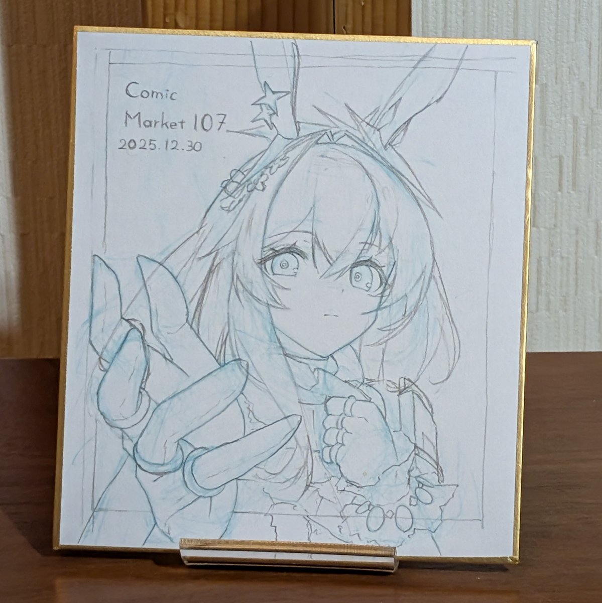 色紙はこんな感じでスカジと前衛アーミヤご用意してます！