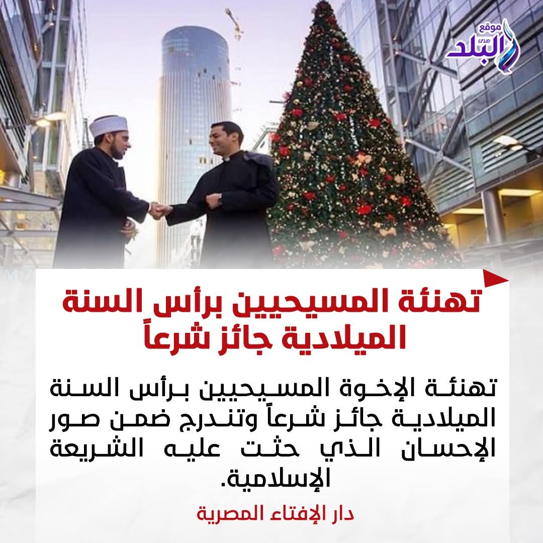 عَـبـدُ الـرَحـمٰـن الـعـبـَـيـدات tweet media