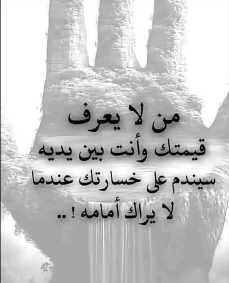 Protector_Diar's tweet image. #القطاع_النفطي
#الدمام 
#المتقاعدين