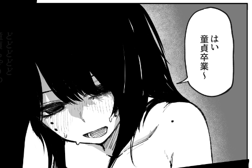akiyamine_chan's tweet photo. 進 https://t.co/bkLGJXPJN5