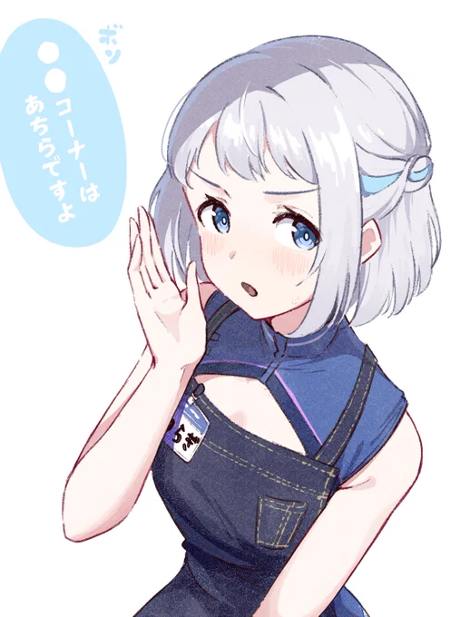#2025年自分が選ぶ今年の4枚