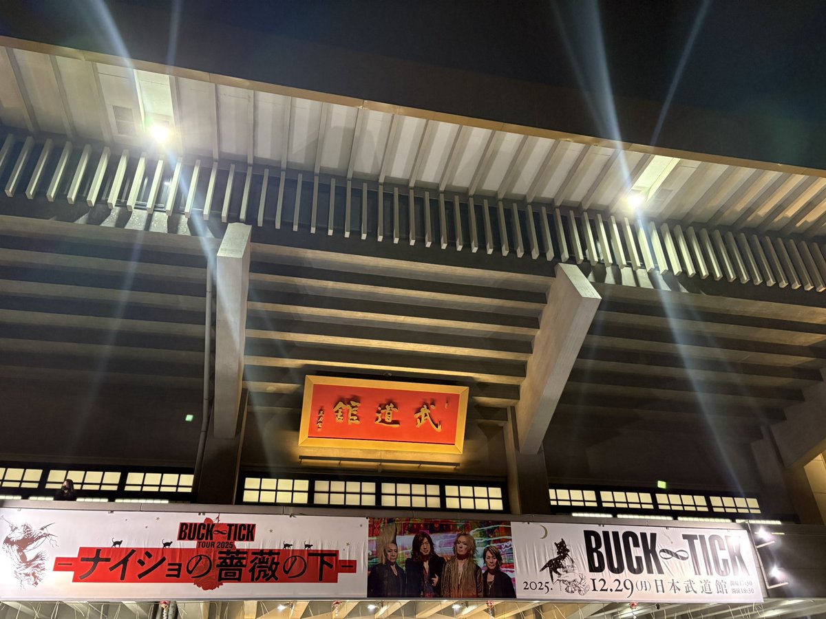 aoisau's tweet photo. 初の立ち見だったけどなんとか今年も来れて良かった
今年はじめたあれやこれやがもっと進展しているように頑張って、また来るね https://t.co/hJAmZYNoJO