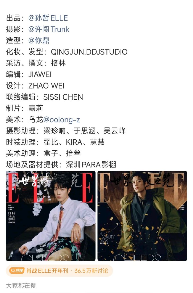 a-rin43318❤️.🐰💚🦁 (@T3Mk7XjndKRZrAp) / Posts / X