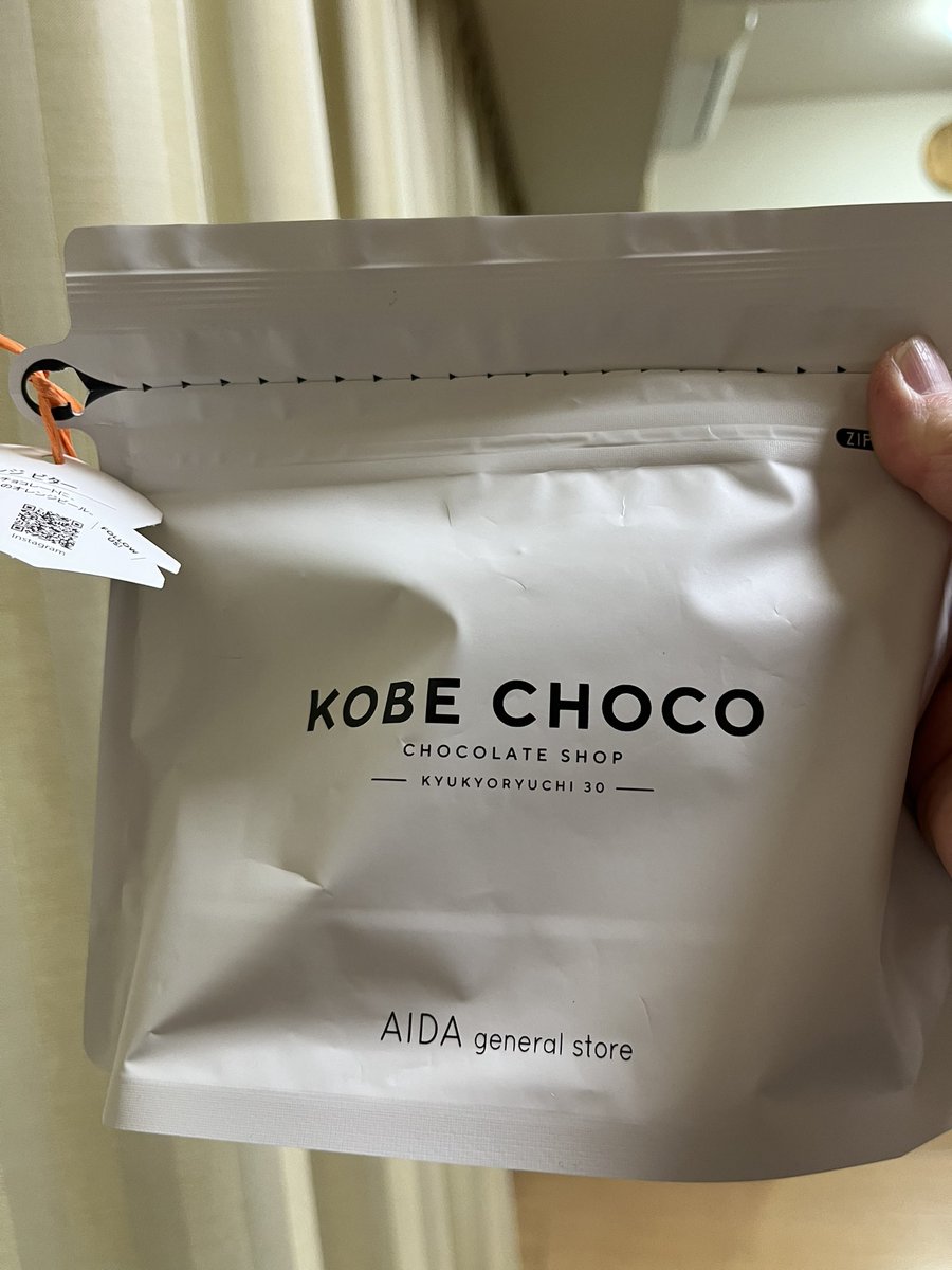♡ チョコ 様、専用♡※他の方はご遠慮ください‼️ choco様専用 chocoさま専用 choco様 専用 チョコ様専用ページ CHOCO