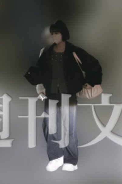 LOVE 佐々木舞香ちゃん 私服で持ってるバッグ多分これだよね？ 自分も