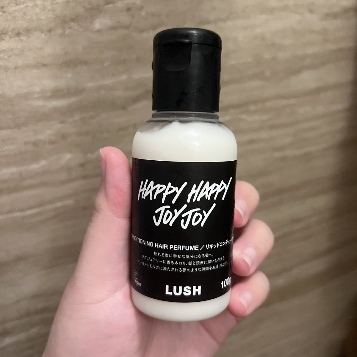 🌼ハッピーハッピージョイジョイ コンディショナー 「誰もが振り返る