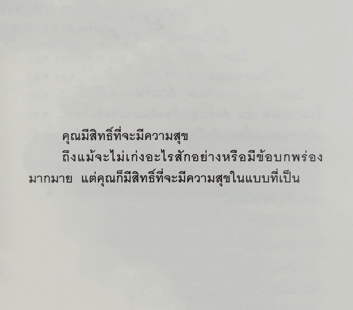 D tweet media