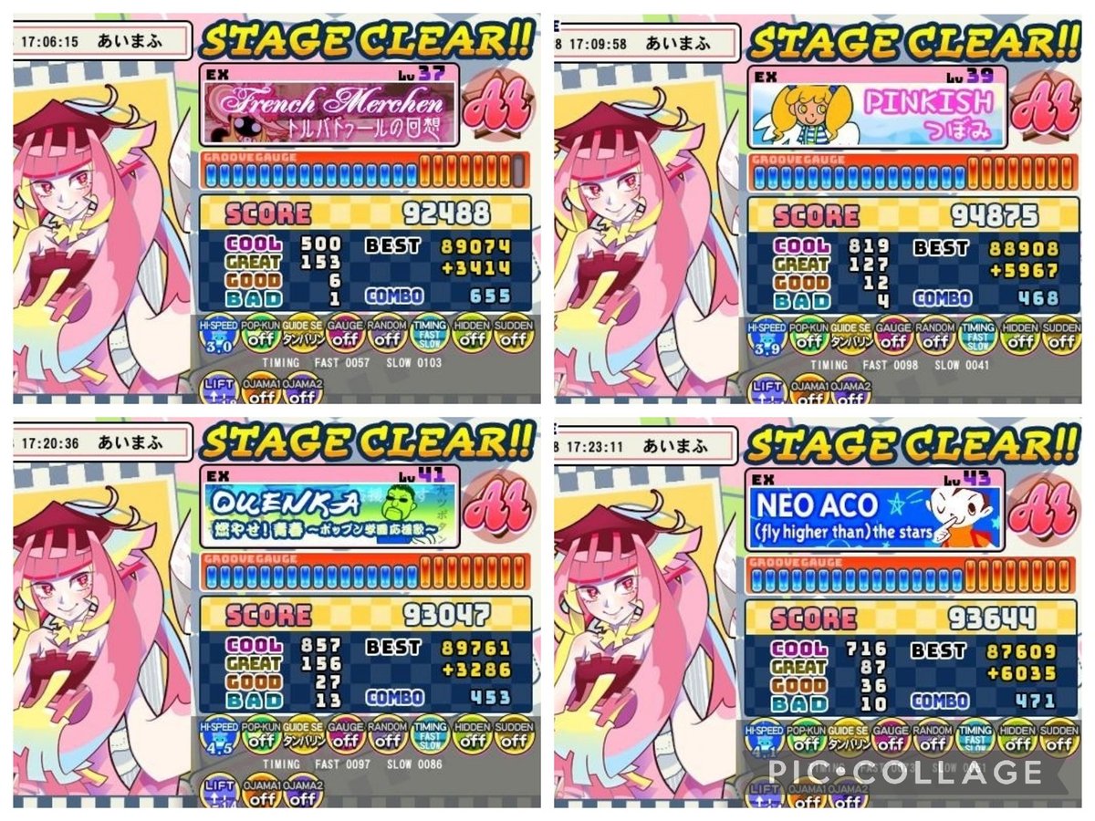 あっぷっぷー↑↑2点まとめ Z/X -Zillions of enemy X- ブロッコリー トレーディングカードゲーム