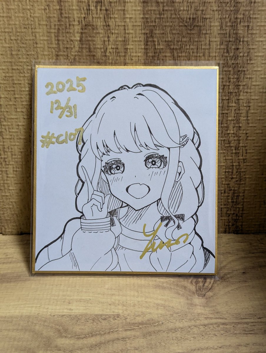 色紙3枚完成しました！ 初めて描いたのでクオリティが…🥹アナログと