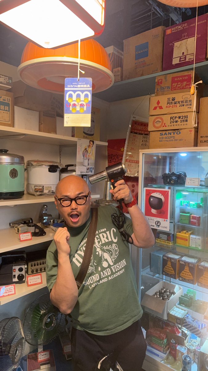 アサちゃんの毛づくろい Amazon | ピュアニーモキャラクターシリーズ 妖狐×僕SS 白鬼院凛々蝶