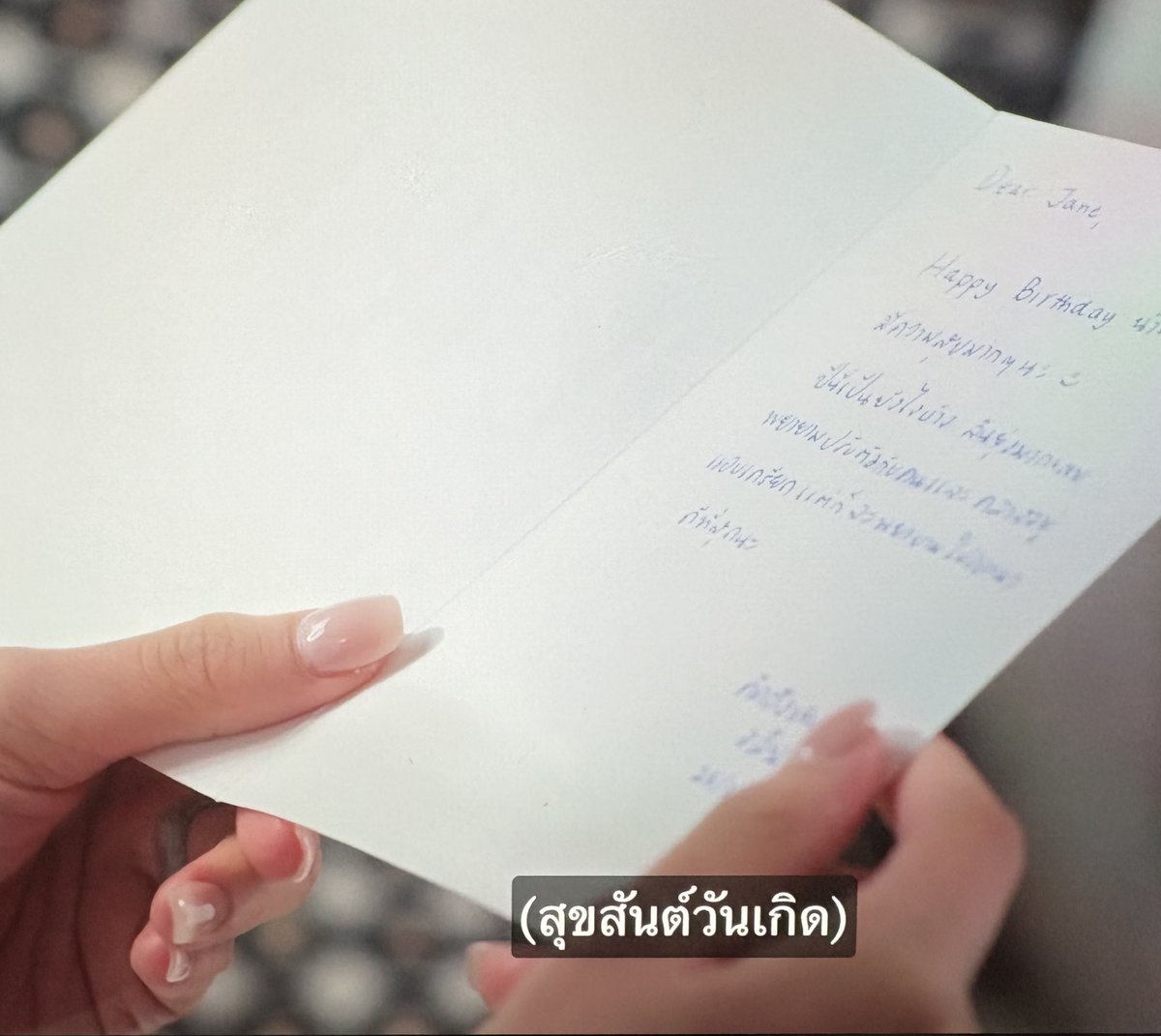 25thGL's tweet image. 15 มกราคม วันเดบิวต์หมิวลีน่า ลีน่าหมิว
15 วันเปิดร้าน เชฟเจนเทเบิล
25 Nov 1999 วันเกิดพี่น่า 25 Nov 2001 วันเกิดหมวย
25 Nov วันเกิดอลินเจน 
มีความกลมกลืนของตัวละครกับศิลปิน 
พอกลับมาดูซ้ำเก่งทั้งทีมเลย
รักสุดท้าย My safe zone 🧸🦋🤍
#LenaMiu #ลีน่าหมิว 
#lalinalena #MiuNatsha