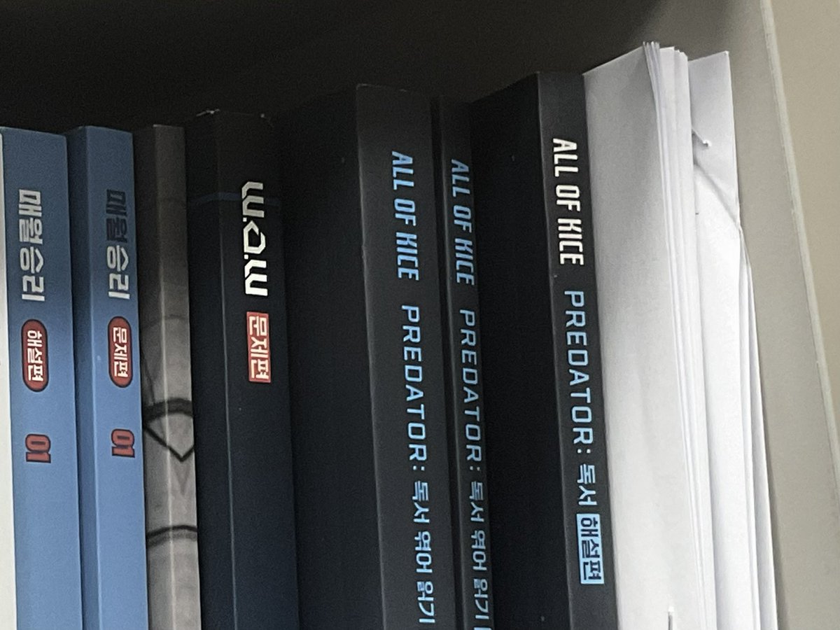 bitchofmath's tweet image. 개강한사람이됨
(이중적의미)