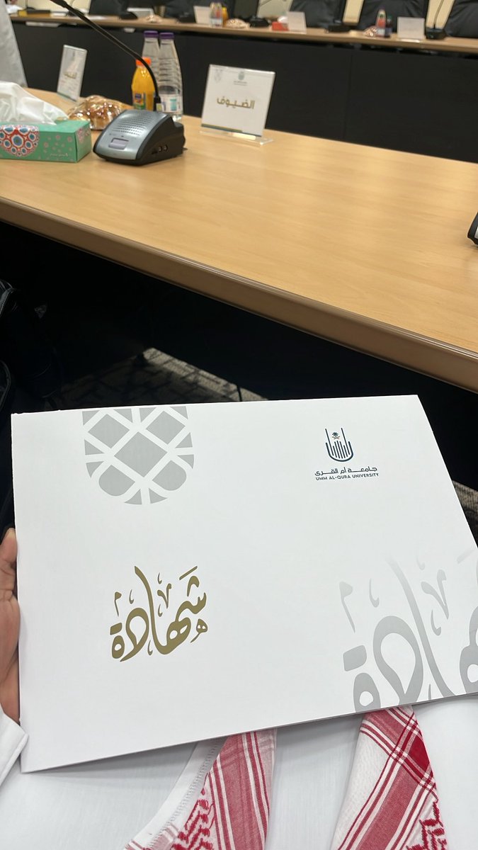 Grateful for the appreciation regarding my roles last year

What made serving as Participants Center Leader and Deputy of the PT Team truly special was the incredible people I worked with

On to the next chapter🫡🤍