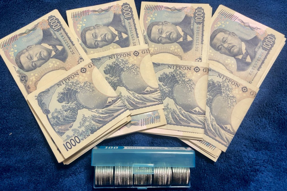 私はこの3倍くらい用意して8割なくなりました