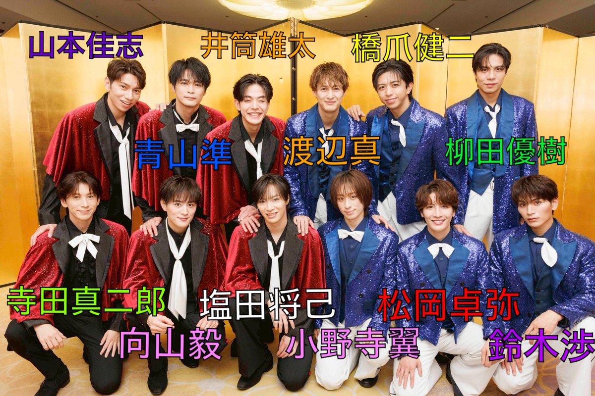 SHOW-WA＆MATSURI 「僕らの口笛」 名曲なので是非お聴きください🤗