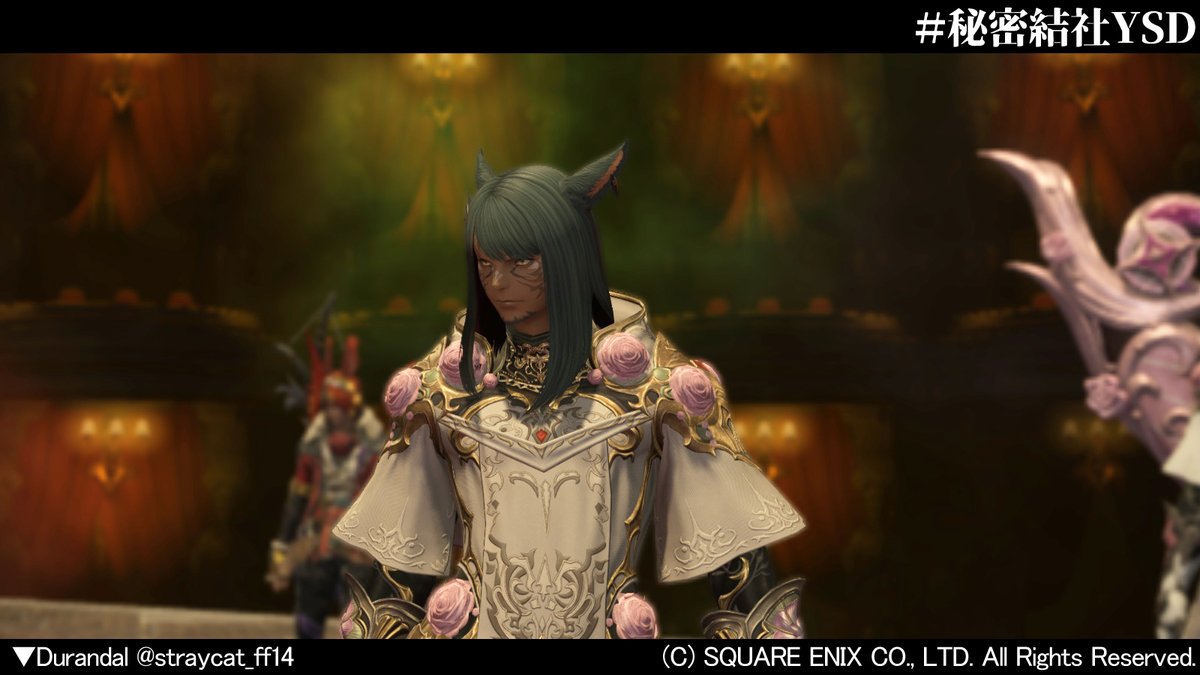 straycat_ff14's tweet photo. 【7.4】 

いたいけな
魔法少女たちのおかげで
アルカディアは平定されました

みんな似合ってたわよ！！！！！wwww

 #FF14 #秘密結社YSD https://t.co/lFIDXl0Tnk