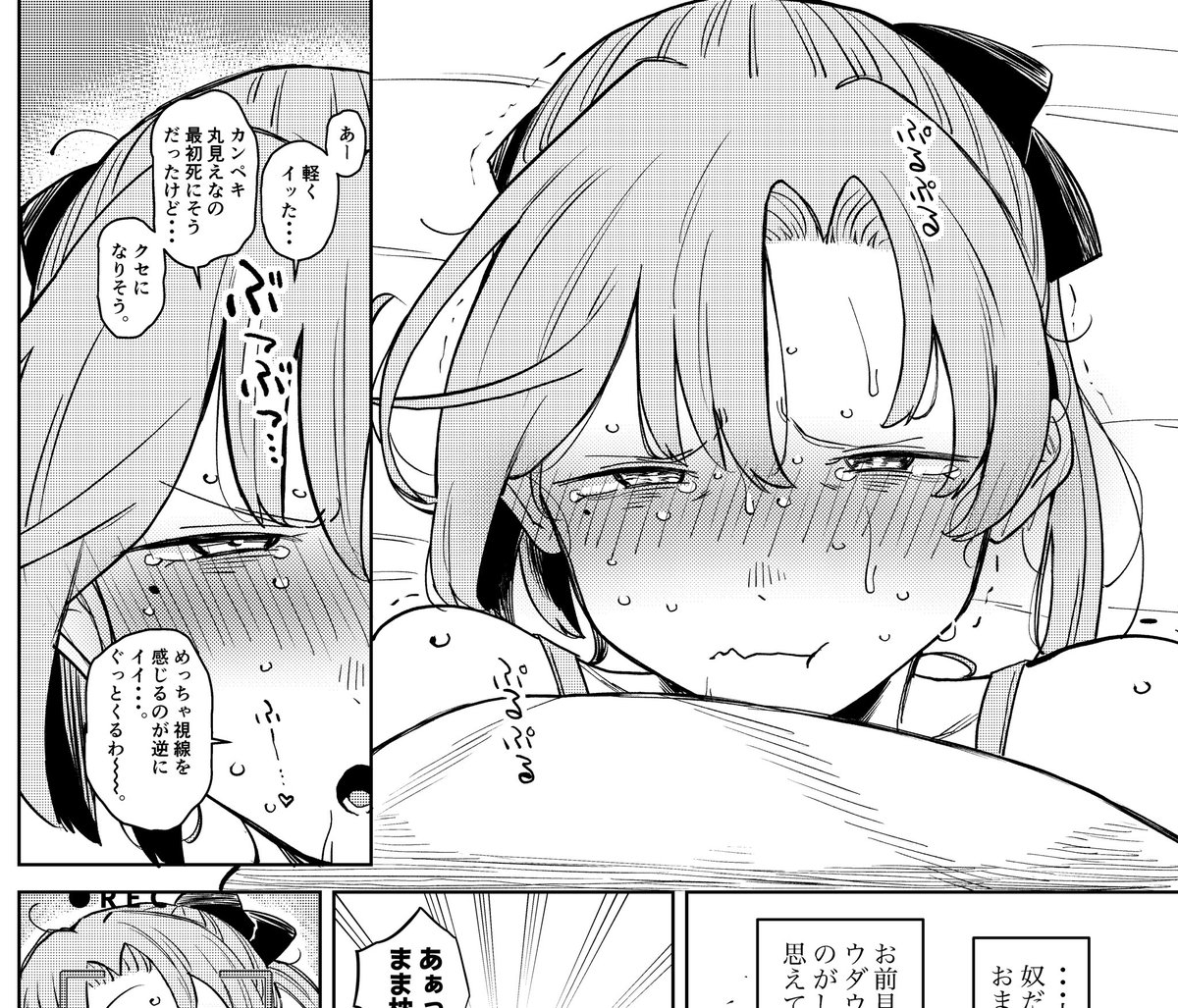 サンプルです。 