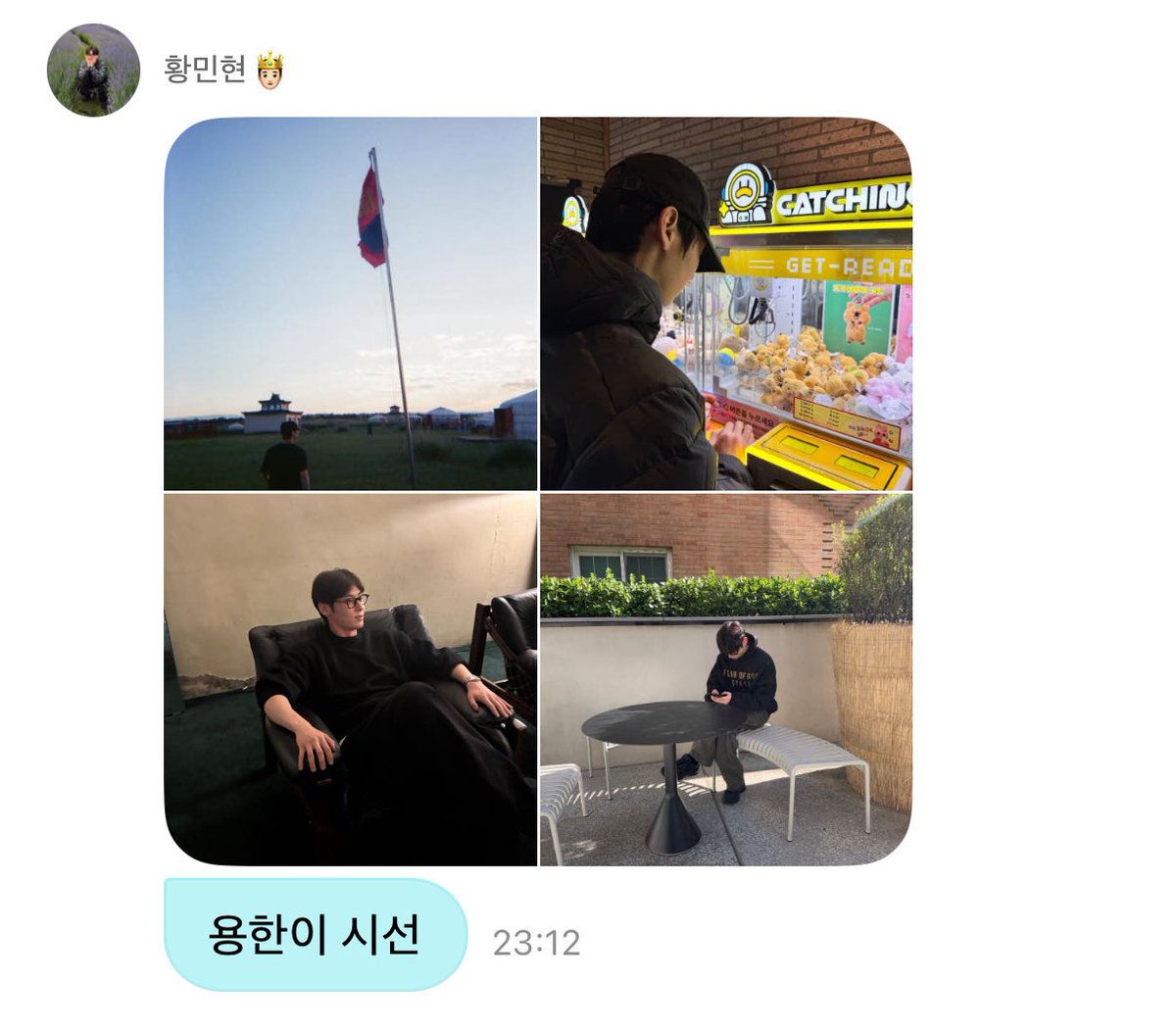 onemhil's tweet photo. 옵티머스 시선 아니고 용한이 시선이라고? 하ㅠ ㅋㅋㅋㅌㅋㅋㅋㅋㅋㅋㅋㅋㅋㅋㅋㅋㅋㅋㅋㅋㅌㅋㅋㅋㅋㅋㅋㅋㅌㅋㅌㅌㅋ https://t.co/YrP1EHO2rJ