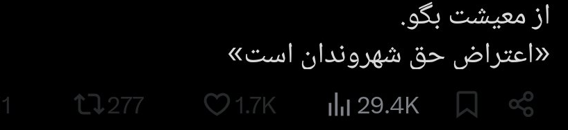 عظما tweet media