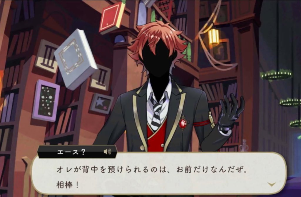 zzzbakusui's tweet image. デュの夢エース誰？！すぎるけど、初クリでこれ見た時に、デュの願望というか、エくんてデュの無意識下でこの位置付けなんだ…って、こうだったらいいなって思うエースの姿てこれなんだ…って
エくんは恥ずかしがり屋だから口には出さないけど、デュに背中を預けられるとは思ってるんじゃないかなぁ🥲