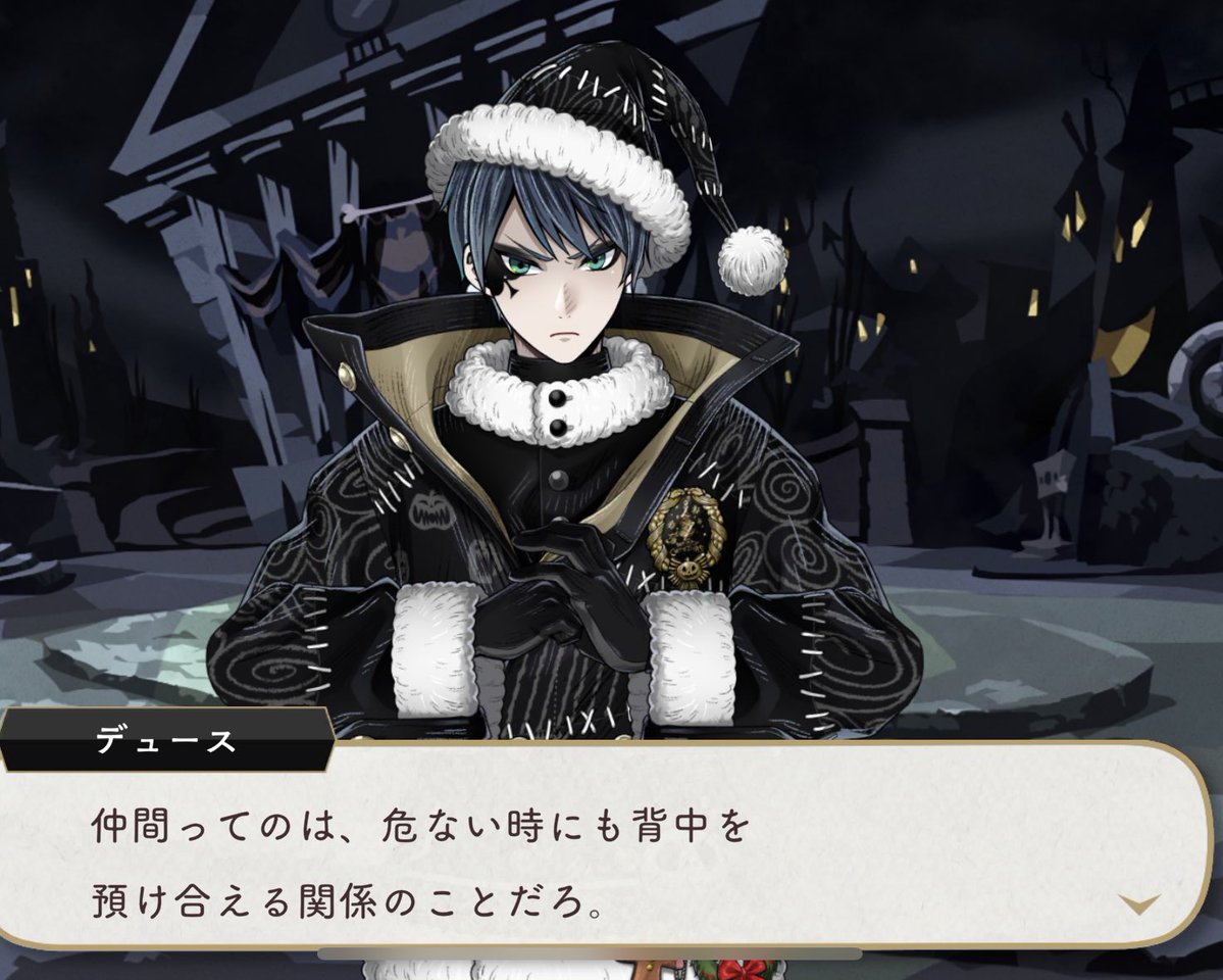 zzzbakusui's tweet image. デュの夢エース誰？！すぎるけど、初クリでこれ見た時に、デュの願望というか、エくんてデュの無意識下でこの位置付けなんだ…って、こうだったらいいなって思うエースの姿てこれなんだ…って
エくんは恥ずかしがり屋だから口には出さないけど、デュに背中を預けられるとは思ってるんじゃないかなぁ🥲