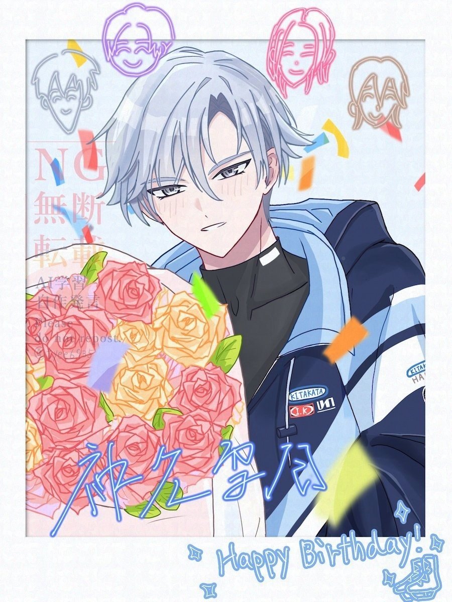 きいちご♪ ページ きいちご (@tyee6935) / Posts and Replies / X