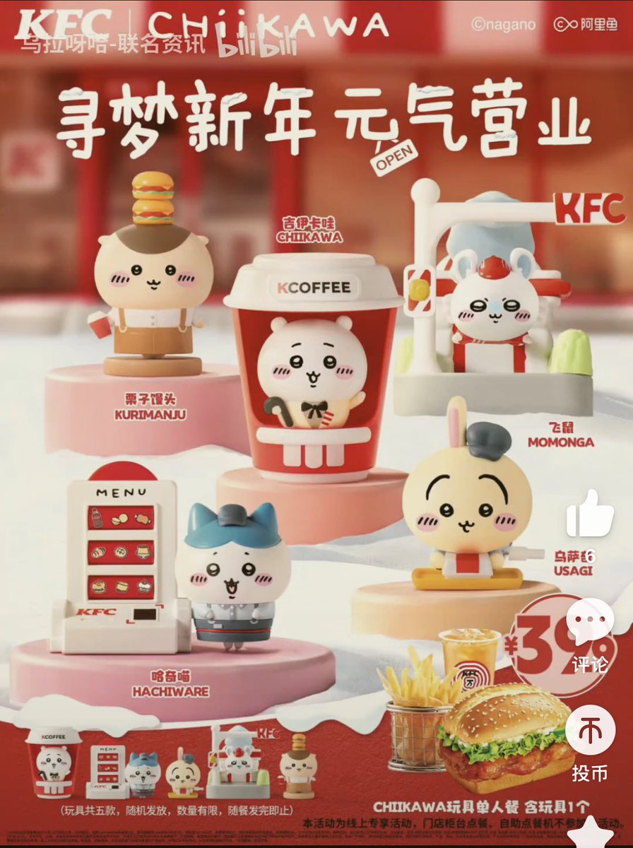 名前いわないの欲望の塊 (@voidhopper77) / Posts / X