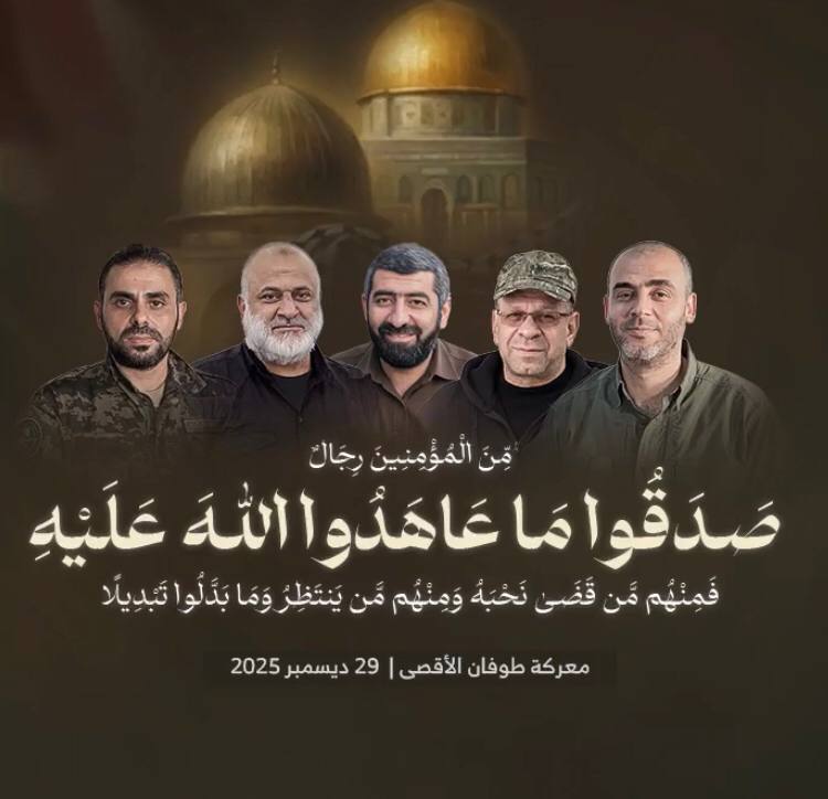 marwa76's tweet photo. صاحب هذا المقام
لا حول ولا قوة الا بالله العلي العظيم https://t.co/n9XUG7IO8y
