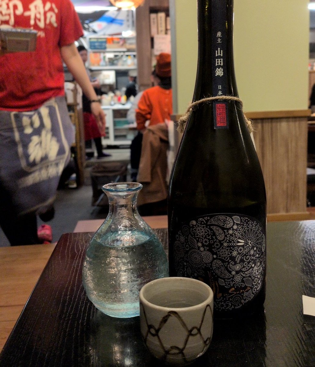 beer25drunk's tweet photo. 今年の（外）飲み納め🍻
いいお酒とお食事で〆✨

御船@朝霞 https://t.co/xh5FXFdlA3