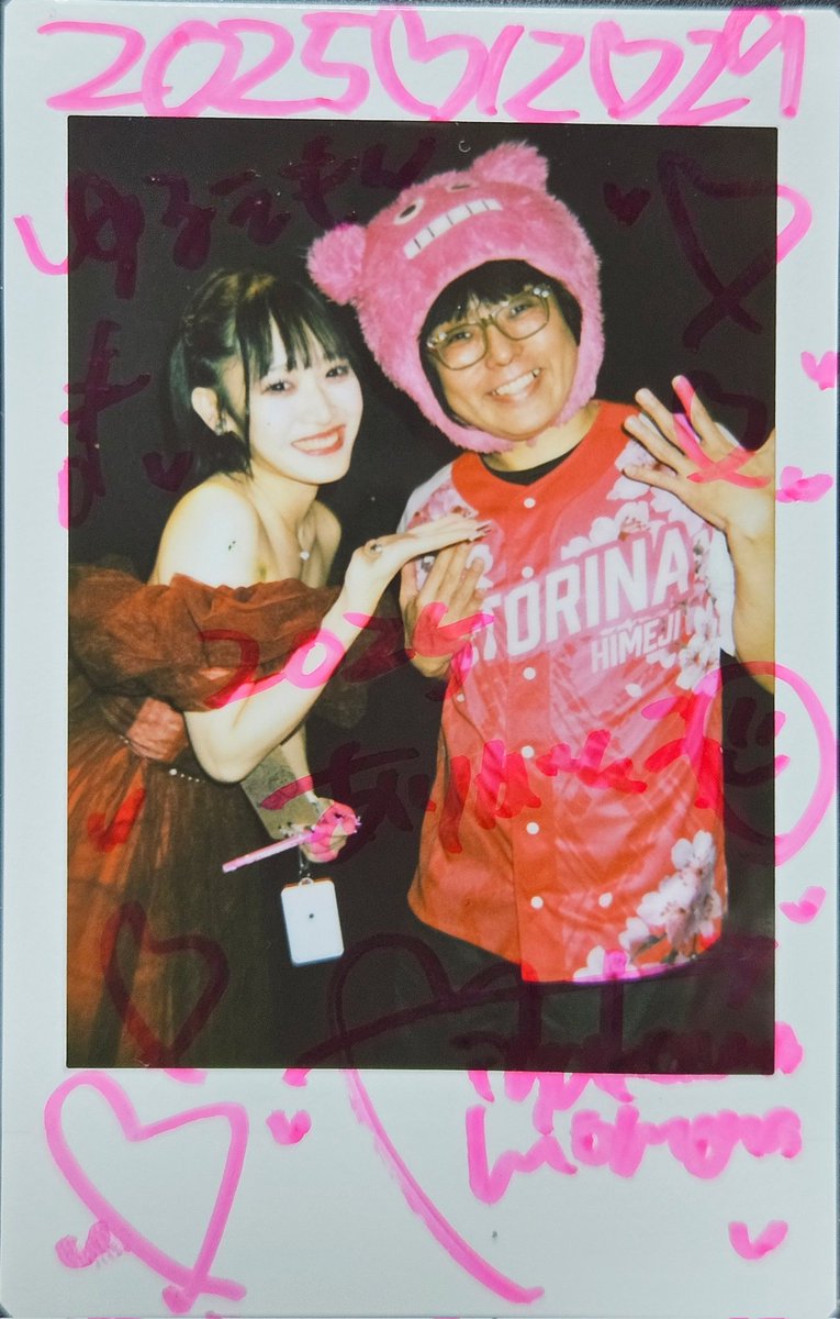 アイアイ アワード2025行ってきました～！ ももなちゃんと！ そして