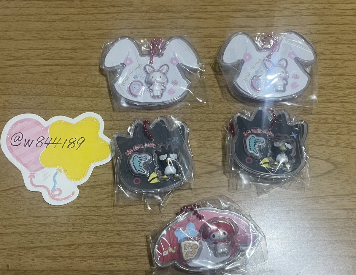 サンリオ キャラクターズ
パッケージチャーム＆チョコボーロ 
交換 希望

【譲】 ばつ丸 ウィッシュミーメル マイメロ

【求】同種 ポチャッコ(異種も可)
もしくは買取してくださる方も探しております。(定価以下◎)

郵送もしくは福岡、来月末の都内or神奈川での手渡しでの交換を希望しております。