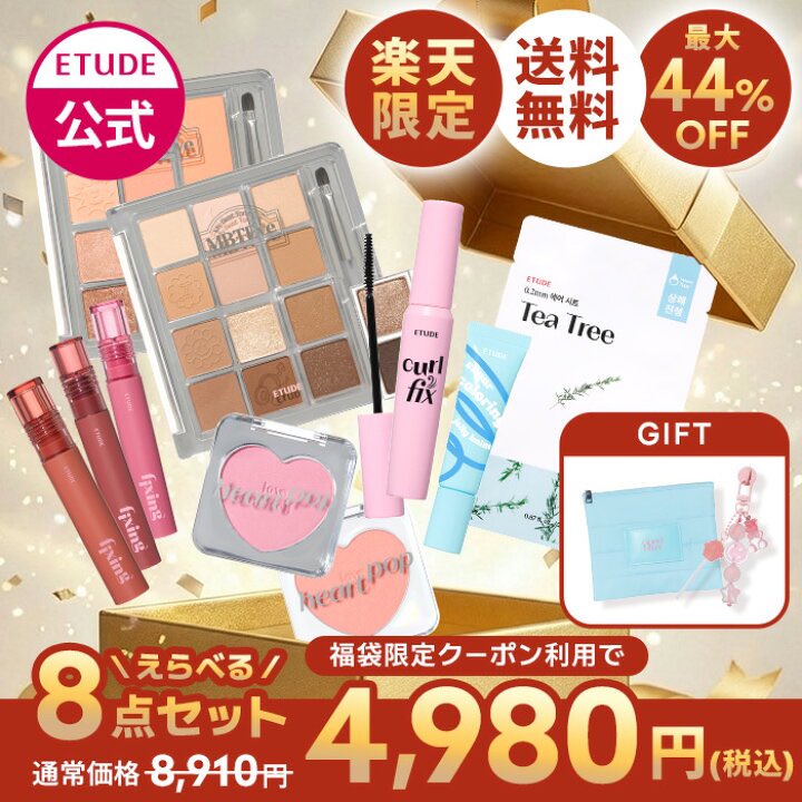 小物 Sari Sari🌻✨ (@Sari20922) / Posts / X