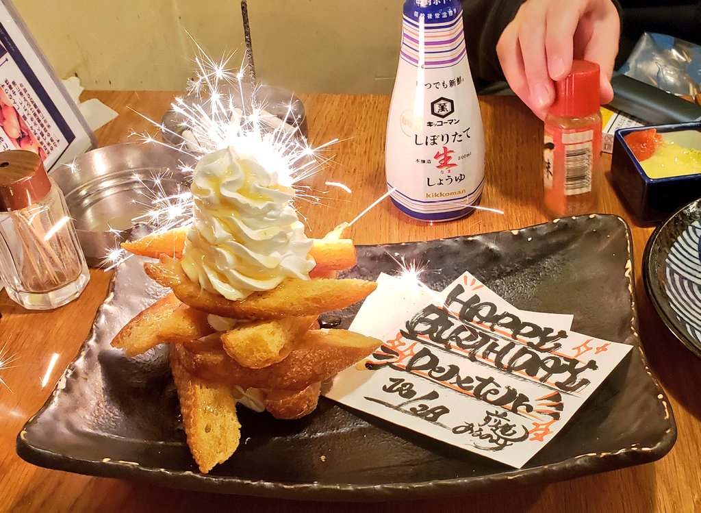 skrocknet's tweet photo. @offspring Happy birthday Dexter!
We celebrated your birthday in japan with my favorite friends.
I wish you spend a wonderful day and I miss you so much. I wish see you as soon as possible. From Japan with big love💕✨ https://t.co/lbcwJI5nsZ