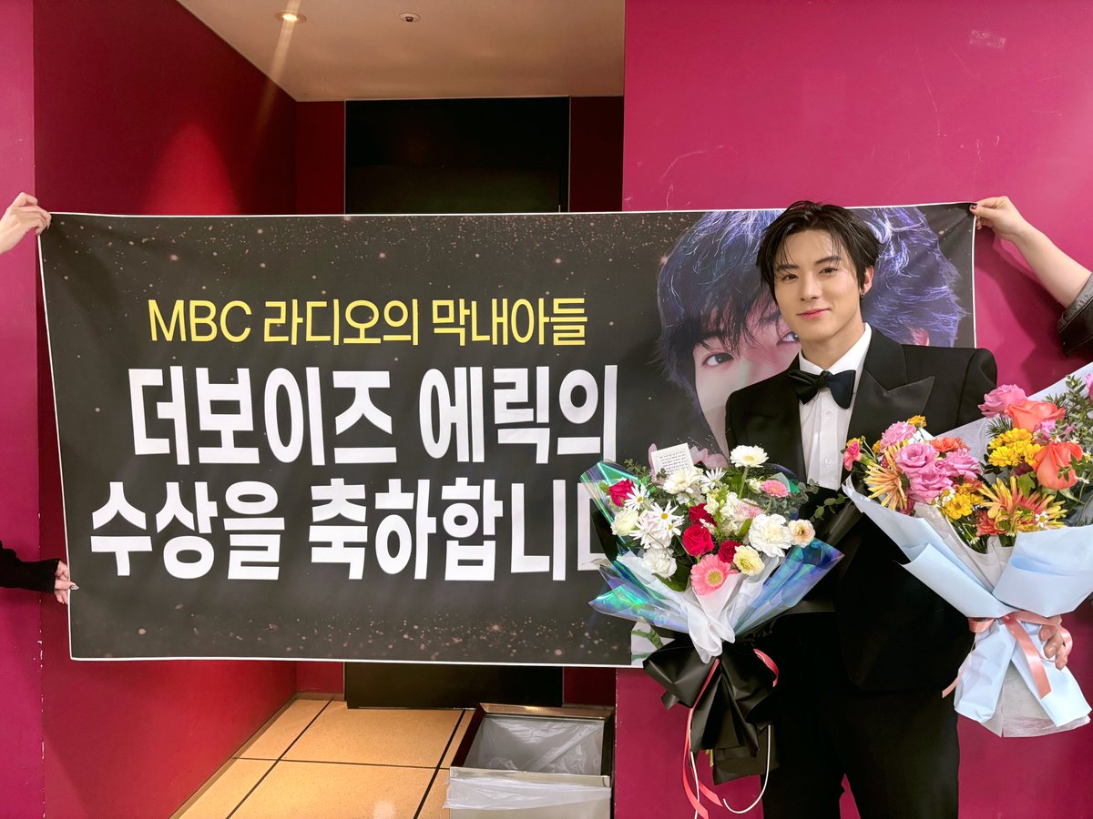 idolradiokorea's tweet image. MBC 라디오의 막내 아들
아돌라의 큐티섹시열정 디제이🩷
우리 에디!! 장하다!!!!!!!!!
에디의 신인상 수상을 축하합니다🎉

@THEBOYZ_officl

#MBC #IDOLRADIO #아이돌라디오 #THEBOYZ #더보이즈 #에릭