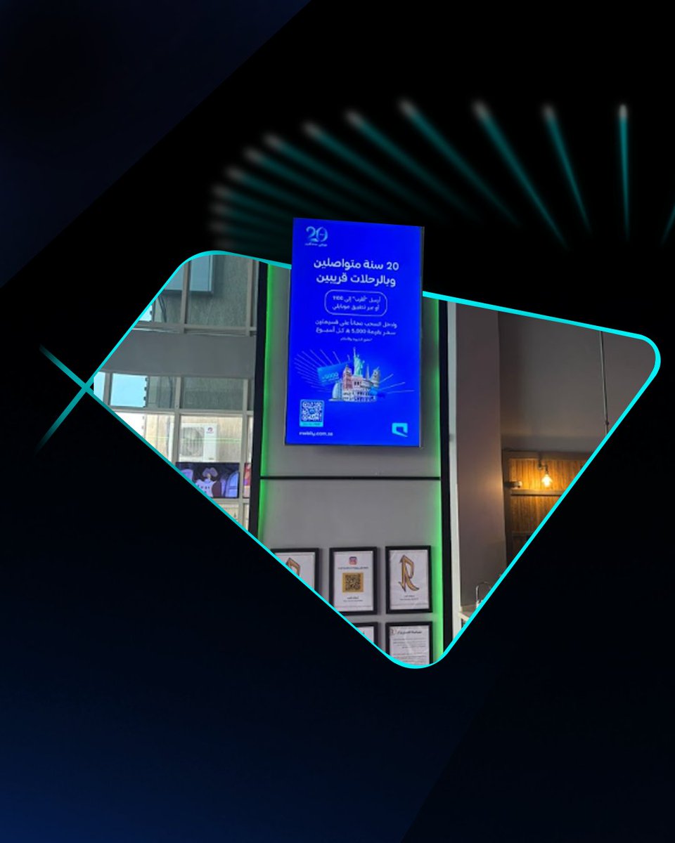 Alan | عَلن tweet media