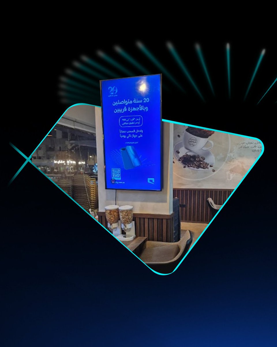 Alan | عَلن tweet media