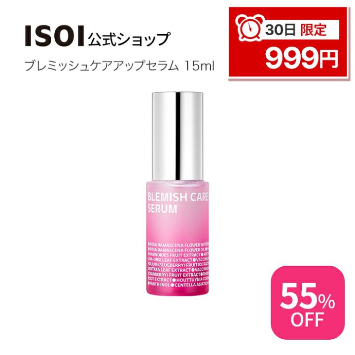 Sari🌻✨ (@Sari20922) / Posts / X