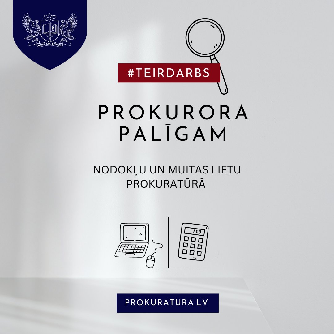 #teirdarbs
Aicinām darbā prokurora palīgu Nodokļu un muitas lietu prokuratūrā.

🔹Darba līgums uz nenoteiktu laiku.
🔹Mēnešalga - 1400€ (bruto).
🔹Pieteikumus gaidīsim līdz 2026. gada 12. janvārim.

Papildu informācija ⬇️
prokuratura.lv/lv/aktualitate…