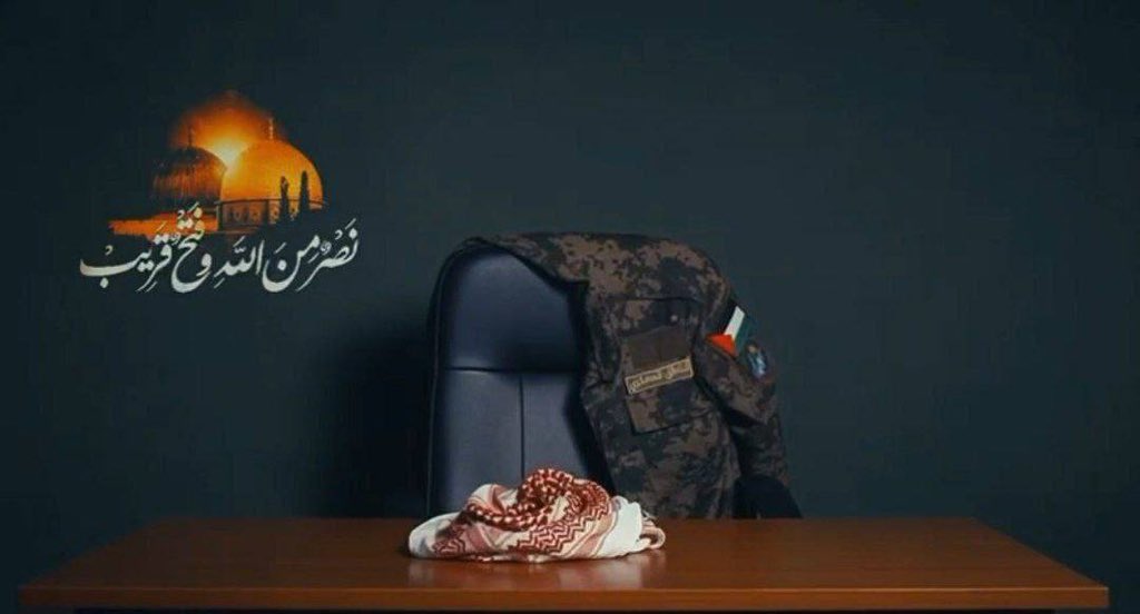 anasjamaliah1's tweet photo. تبلى الاجساد وتبقى الفكرة ✌️
#ابو_عبيدة 
#٧_اكتوبر https://t.co/m40kLOoVr6