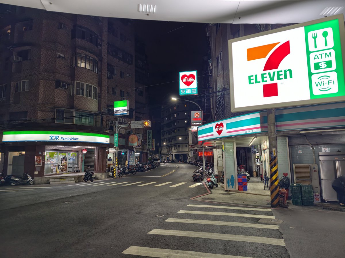 台湾コンビニガチンコ対決🤣🤣