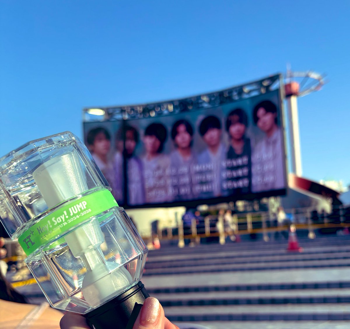 9Y2K3e's tweet photo. 東京ドームに行ってきたのです🫠
たくさんありがとう🙏🤍
今年もライブに行けて幸せでした🫶
#S_say_JUMP https://t.co/owV9PZ6ZYj