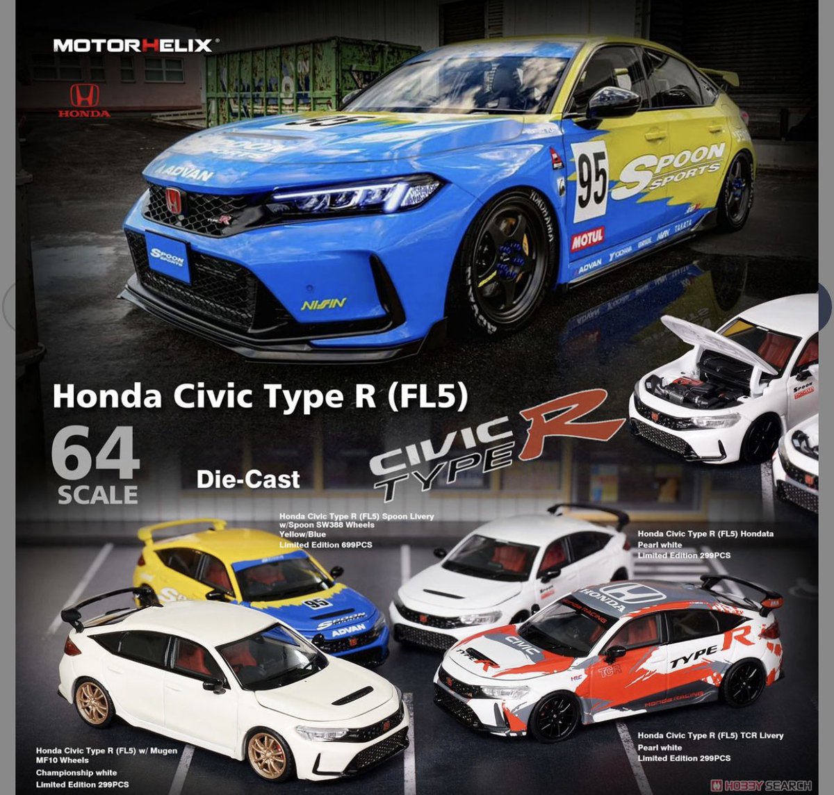 自分は今日が今年の仕事納めだったんですが、休憩中にちょっとミニカー