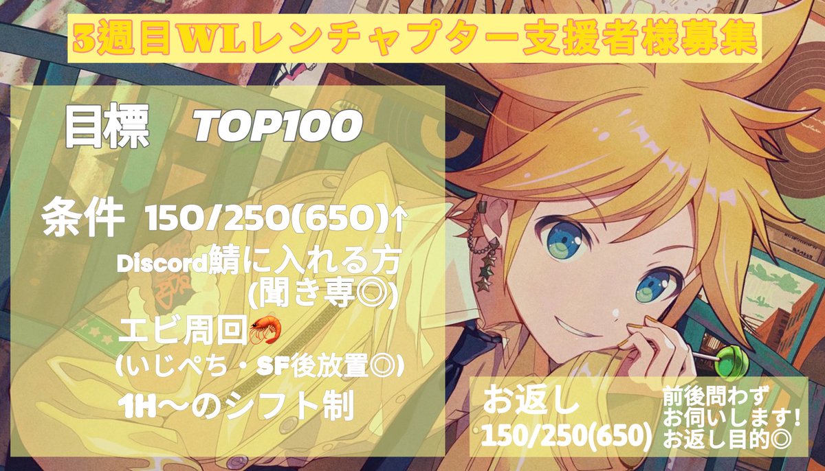 ぽんころ☪️ tweet media