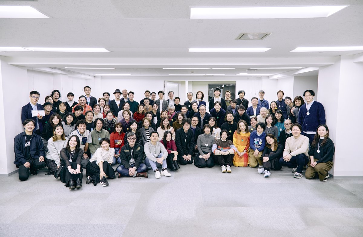 IDEAS FOR GOOD <a href="/IDEAS_4_GOOD/">IDEAS FOR GOOD</a> さんの2.0 Launch Event 参加してきました。

クラファンお祝いを兼ねて
沢山の魅力的な皆さんと。

「IDEAS FOR GOOD」は世界中のソーシャルグッドなアイデアを集めたWebマガジン。あなたもどこかで読んだことあるのではないでしょうか。 

ideasforgood.jp