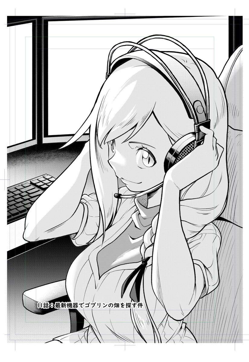 #2025年自分が選ぶ今年の4枚