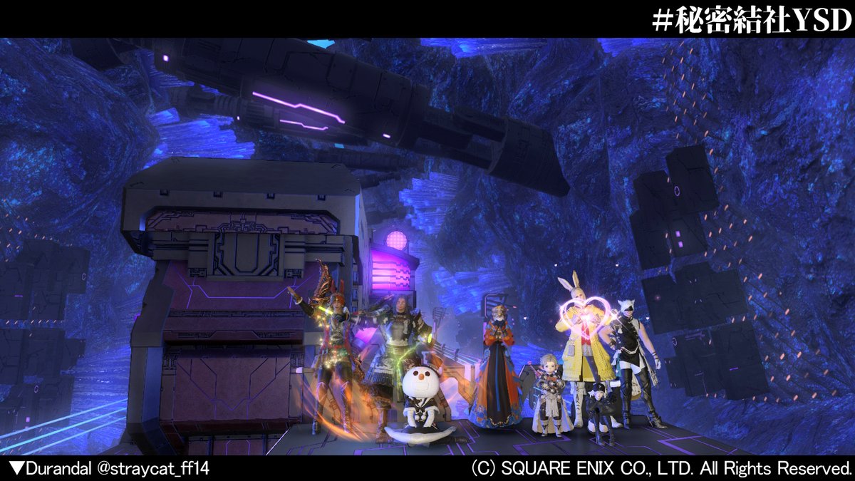 straycat_ff14's tweet photo. 【7.4】 

極グラシャラなんとか
討伐してきた！！！

武器もぎ取るから周回すっぞ！！！！！w

 #FF14 #秘密結社YSD https://t.co/kY9mhleXdq