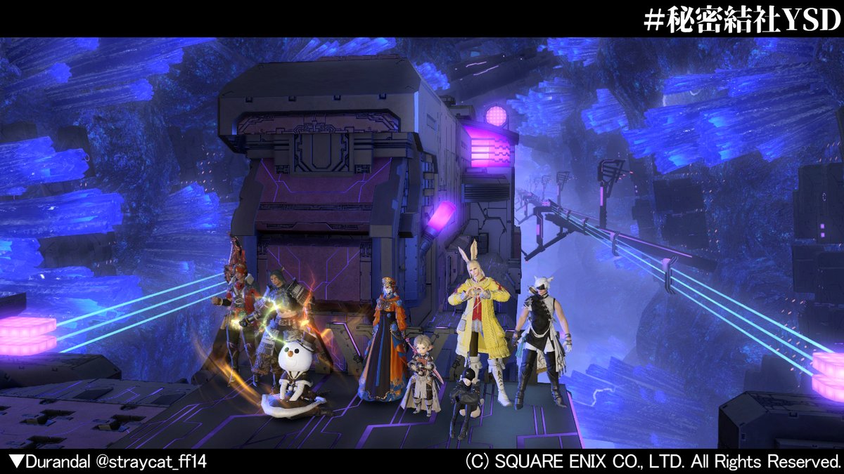 straycat_ff14's tweet photo. 【7.4】 

極グラシャラなんとか
討伐してきた！！！

武器もぎ取るから周回すっぞ！！！！！w

 #FF14 #秘密結社YSD https://t.co/kY9mhleXdq